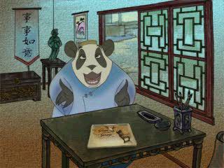 psx/liquidb6 png snap