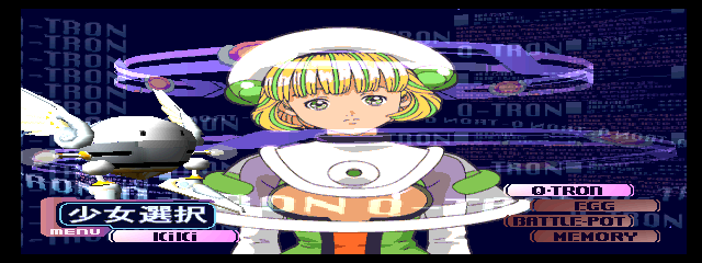 psx/lovedest png snap