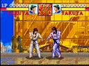 The Master's Fighter (Japan)