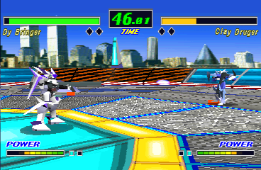 psx/megatudo png snap