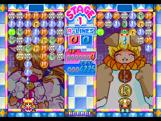 psx/miexchng png snap