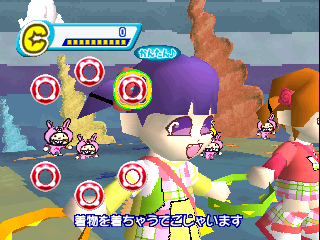 psx/minimnst png snap