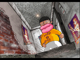 psx/mjyaroze png snap