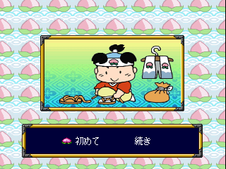 psx/momomats png snap