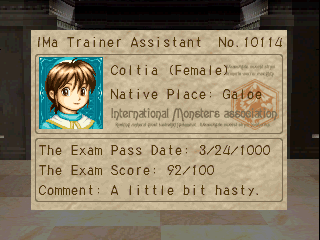 psx/mranchr2 png snap