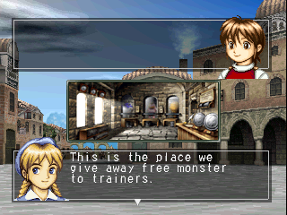 psx/mranchr2d png snap