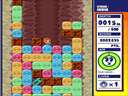 Mr. Driller G (Japan)