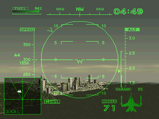 psx/namcodmo png snap