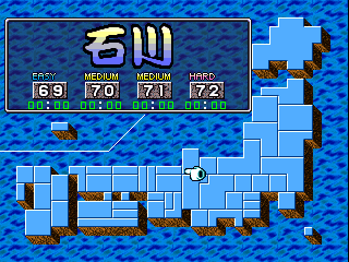 psx/nankuro png snap