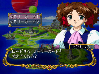 psx/nextking png snap