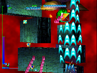 psx/nightrai png snap