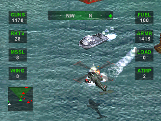 psx/nstriked png snap