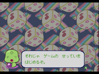 psx/ojadrmnp png snap