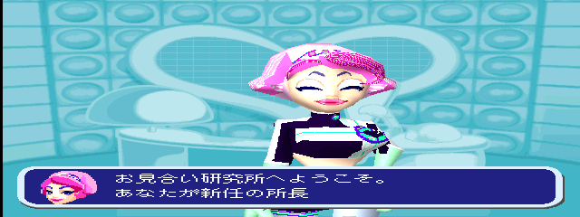 psx/omiaicom png snap