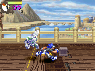 psx/panzband png snap