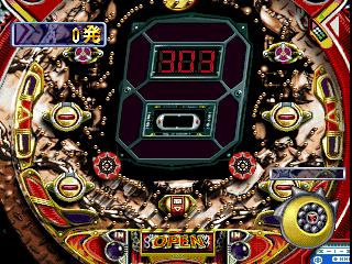 psx/parlpro png snap