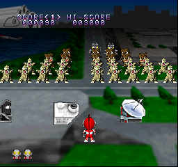 psx/pdultram png snap