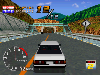 psx/peakperf png snap