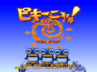 psx/pikinex png snap