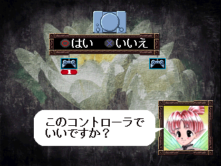 psx/prinmak png snap