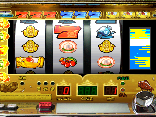 psx/pslotm6 png snap