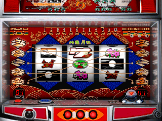 psx/pslott2 png snap