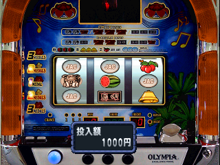 psx/pslottsn png snap