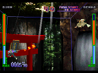 psx/psyforce png snap