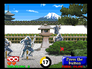 psx/ptblank png snap