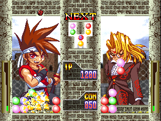 psx/puztoshi png snap