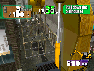 psx/pwrshovl png snap