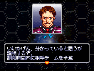 psx/quovadis png snap