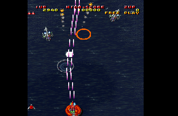 psx/raidendx png snap