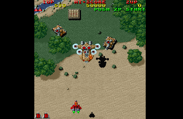 psx/raidenpj png snap