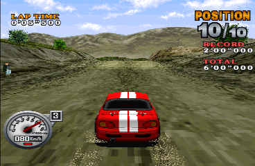 psx/rallyeur png snap