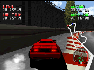 psx/raytracr png snap