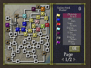 psx/roman3k6 png snap