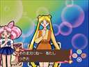 Kids Station - Bishoujo Senshi Sailormoon World - Chibiusa to Tanoshii Mainichi (Japan)