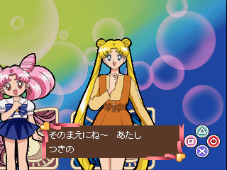 psx/sailorwd png snap