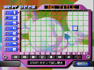 psx/sakkysur png snap