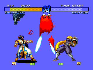 psx/samsho3j png snap