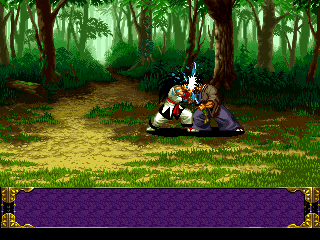 psx/samsprpg png snap