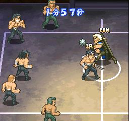 psx/scs10dgb png snap