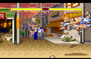 psx/sfcoll png snap