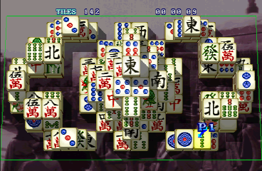 psx/shanghai png snap