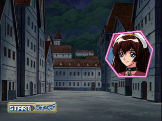 psx/shiba123 png snap