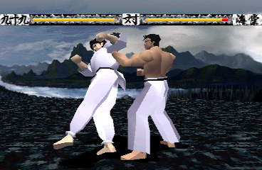 psx/shuramon png snap