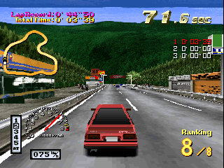 psx/sidebs2k png snap