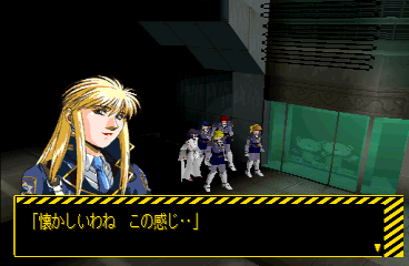 psx/silentmb png snap