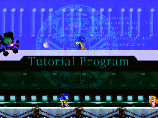 psx/silhouetj png snap